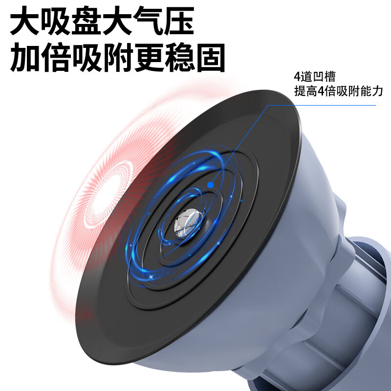 Desk washing machine base refrigerator foot pads moisture-proof, anti-slip, shock-proof, height-adjustable furniture bracket, non-universal heightening balcony, gray 4 pack - adjustable foot pads 10-13cm