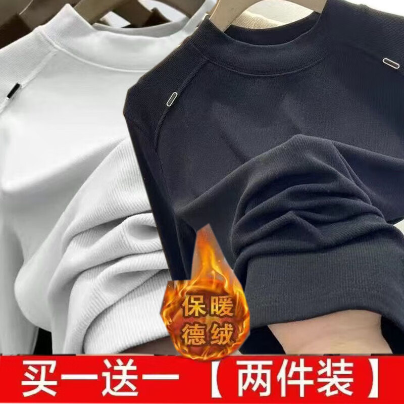 Luo Dada bottoming shirt for women in autumn and winter new casual round neck slimming long-sleeved T-shirt for women with warm tops brown XL recommended 110-120 pounds