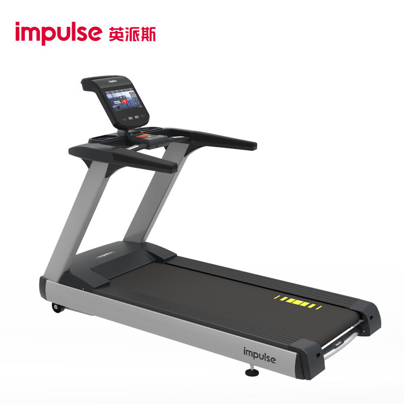 Impulse high-end commercial electric treadmill RT930 units