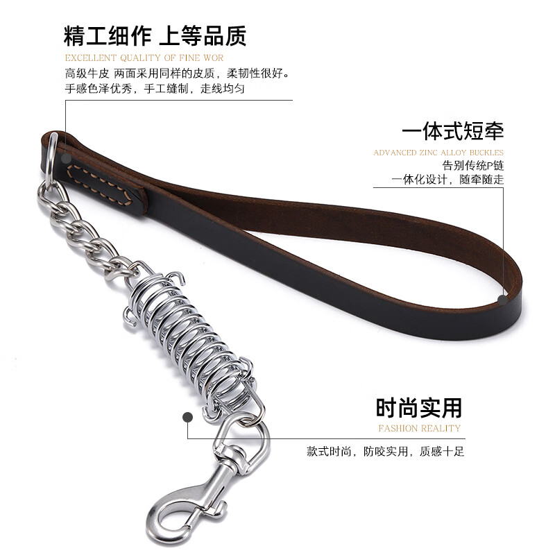 One-step dog walking rope explosion-proof short leash medium and large dog golden retriever German shepherd dog chain total length 55 cm M-medium size