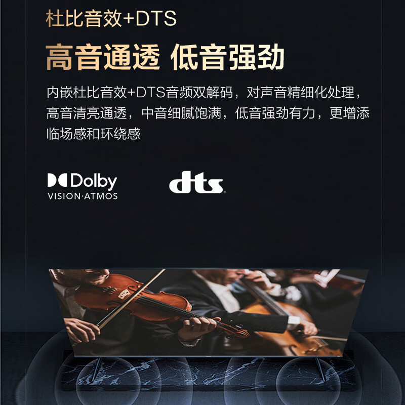 Sony TV monitor 65-inch flat-panel TV advertising conference machine large-screen LCD 4K ultra-high-definition smart wireless projection FW-65BZ30L 65-inch door installation + wall mount