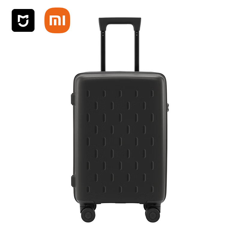 Mijia Xiaomi suitcase 20-inch trolley case boardable case universal wheel suitcase men and women small password box black