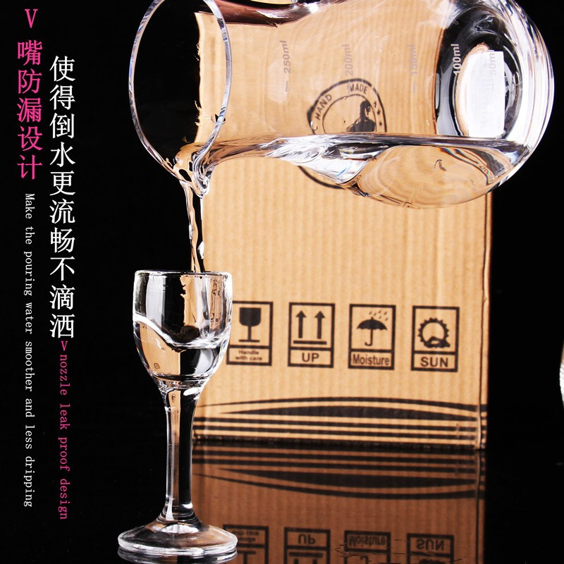 Saint Randy white wine divider with scale, red wine decanter, white wine jug, bottle, crystal glass measuring cup, gourd-shaped, single price/big belly wine divider with scale, 500ml HF big belly wine divider