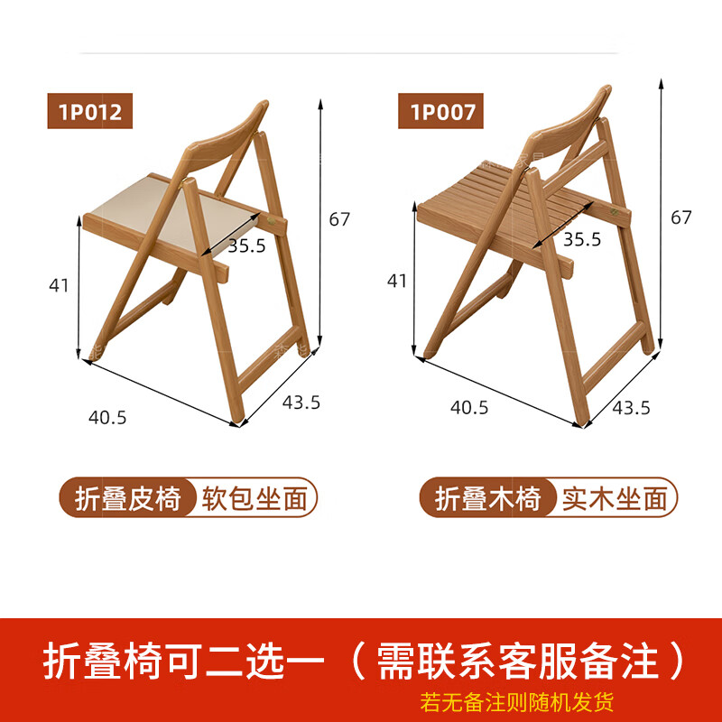 Senneng solid wood sideboard dining table integrated wall storage cabinet wine cabinet modern simple storage cabinet kitchen with dining table side cabinet sideboard + 1.4m solid wood dining table + dining chairs * 2