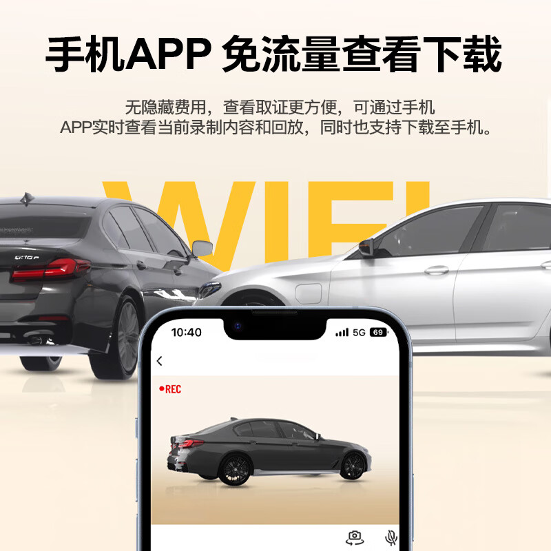 Mengxuan (MENGXUAN) Toyota driving recorder Camry 7th, 8th and 9th generation Corolla Ralink dual-engine Cruiser special car original factory