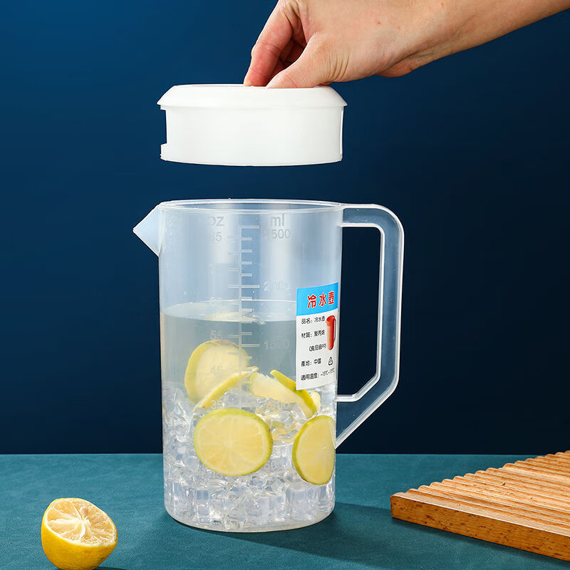 Chaosihui cold kettle large capacity kettle with scale cold kettle tea measuring barrel high temperature resistant plastic household milk tea shop kettle with lid + upgraded extra thick + 2000ml food grade pp5 1 pack