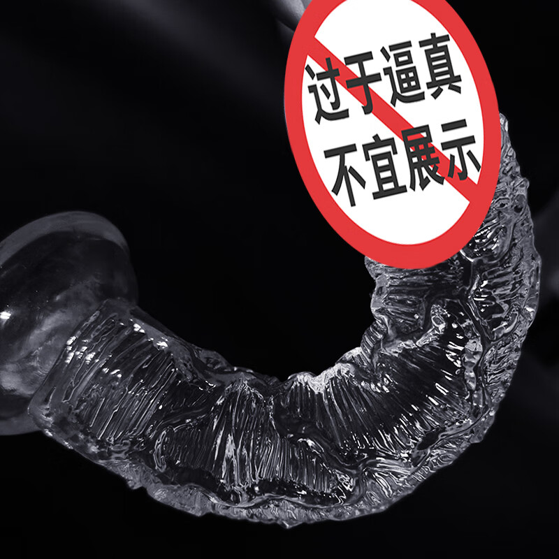 Jiuai wearable simulation dildo pants sm lesbian couple sex adult sex toys for men and women mini transparent model + wearable pants丨massage stick cock gun machine advanced masturbation device