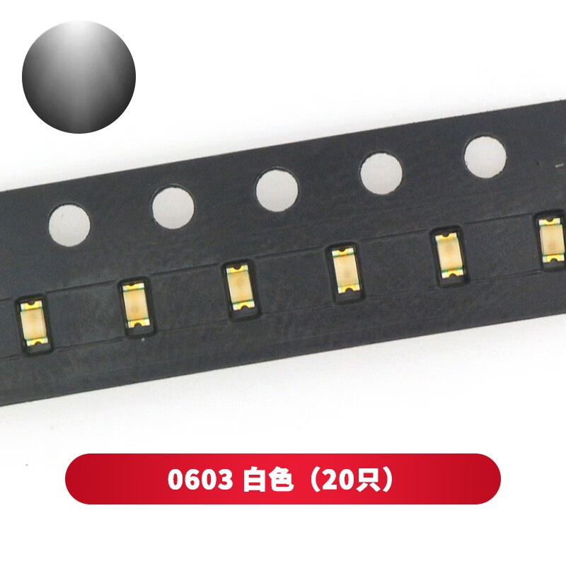 TaoTimeClub SMD LED light 0603 light-emitting diode plain green yellow green red light blue light yellow emerald green orange white SMD light 0603 white (20 pieces)