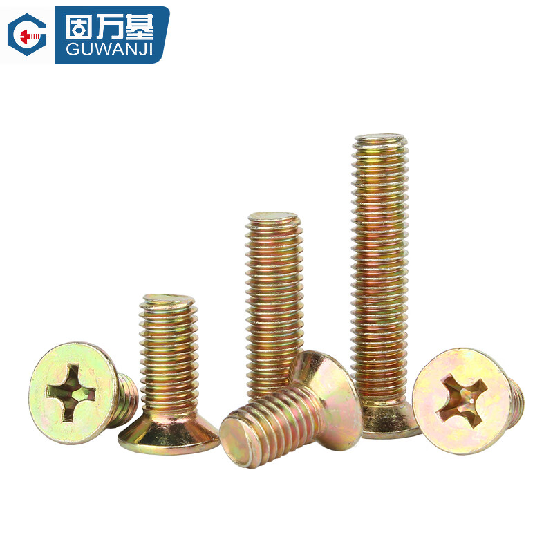 Guwanji iron galvanized cross flat head screws countersunk head bolts machine wire machine tooth screws electronic screws small screws M8x70 50 pieces white zinc