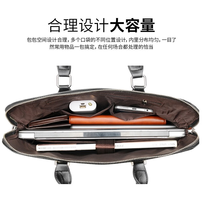 Kangaroo men's bag briefcase men's handbag laptop bag business casual shoulder crossbody men's leather bag file bag black 14 inches