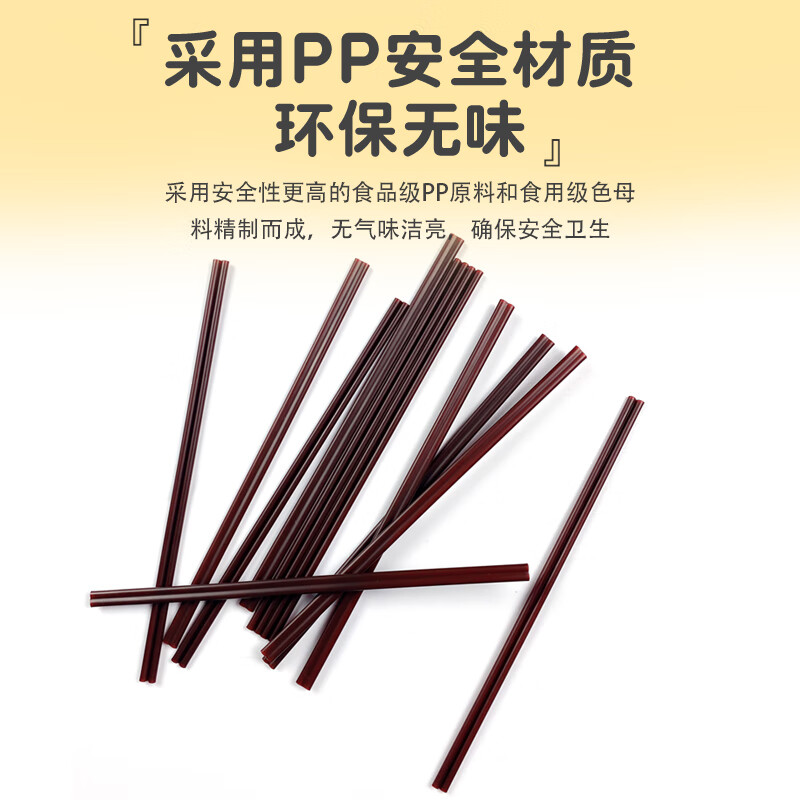 Babic disposable coffee straw stirring stick hot drink juice double-hole plastic independent thin straw 15 cm * 100 pieces