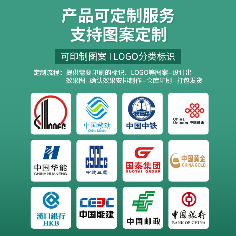 Supercloud 240L outdoor trash can large property outdoor commercial with lid exclusive customer customization