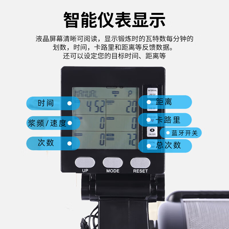 INVUI smart wind resistance rowing machine gym commercial professional silent indoor home sports equipment with adjustable resistance
