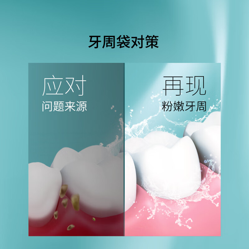 EBISU Quadruple Hair Transplantation Adult Toothbrush Cleans Between Teeth, Protects Gums, Freshens Breath, 2 Toothbrushes in Random Colors