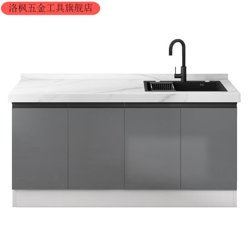 Qinkai household marble slate cabinet sink cabinet kitchen integrated cabinet combination kitchen cabinet cabinet stove cabinet durable main picture style 10-year warranty-80cm