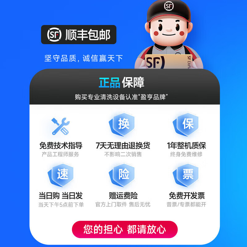 Yingheng Commercial Steam Cleaner High Temperature and High Pressure Housekeeping Home Appliances Cleaning Air Conditioning Tools Household Multifunctional All-in-One Cleaning Equipment High Temperature Kitchen Oil Fume Degreasing Cleaning Machine Trolley Box K8 Model Can Be Exposed to Causal Alkali 200 Jin High Pressure