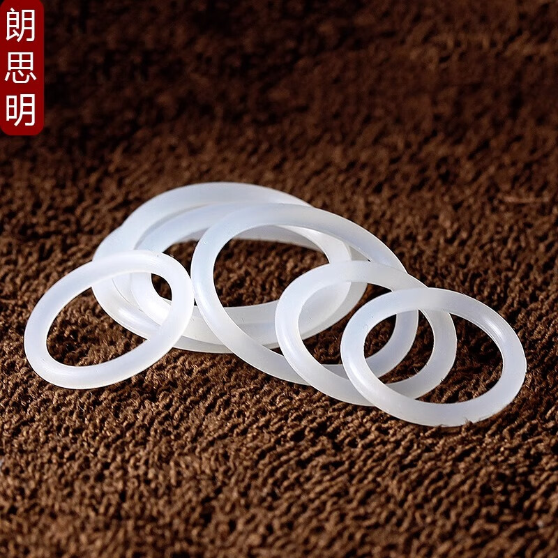 Langsiming high temperature resistant silicone O-ring collection, leak-proof rubber ring, waterproof sealing ring, food grade O-shaped rubber gasket seal 26*1.5 (25 pcs)