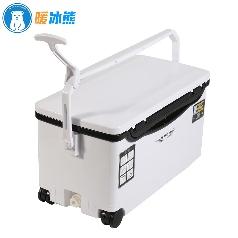 Warm Ice Bear 10-70-85L Portable Sea Fishing Box Insulated Box Refrigerator Box Fishing Special Cooling Outdoor Car Fresh Box PU 36L White Strap Storage Box + Water Outlet Wheel