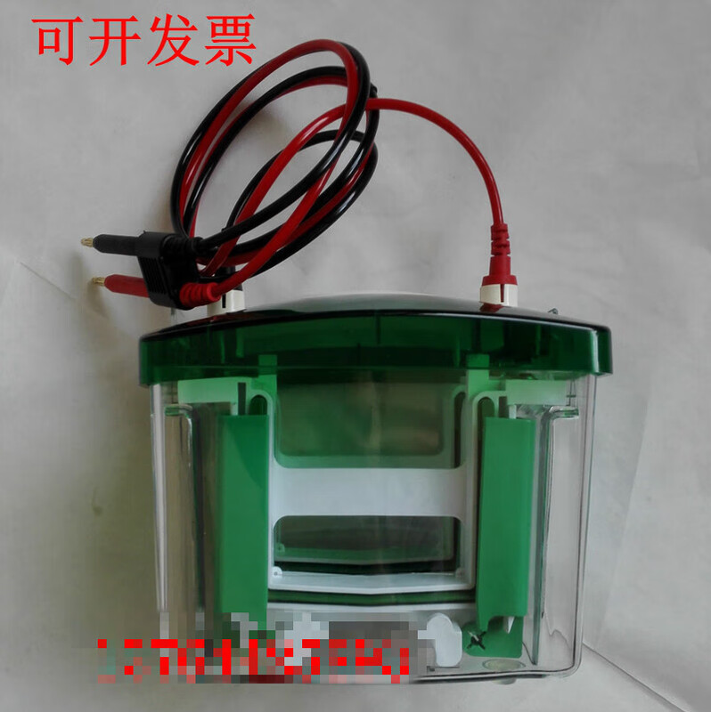 Electrophoresis accessories electrode core clip side clip 10010745 cover