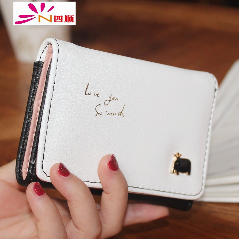 New women's wallet female short Japanese and Korean version cute coin purse small fresh simple mini cartoon student card holder YY light blue