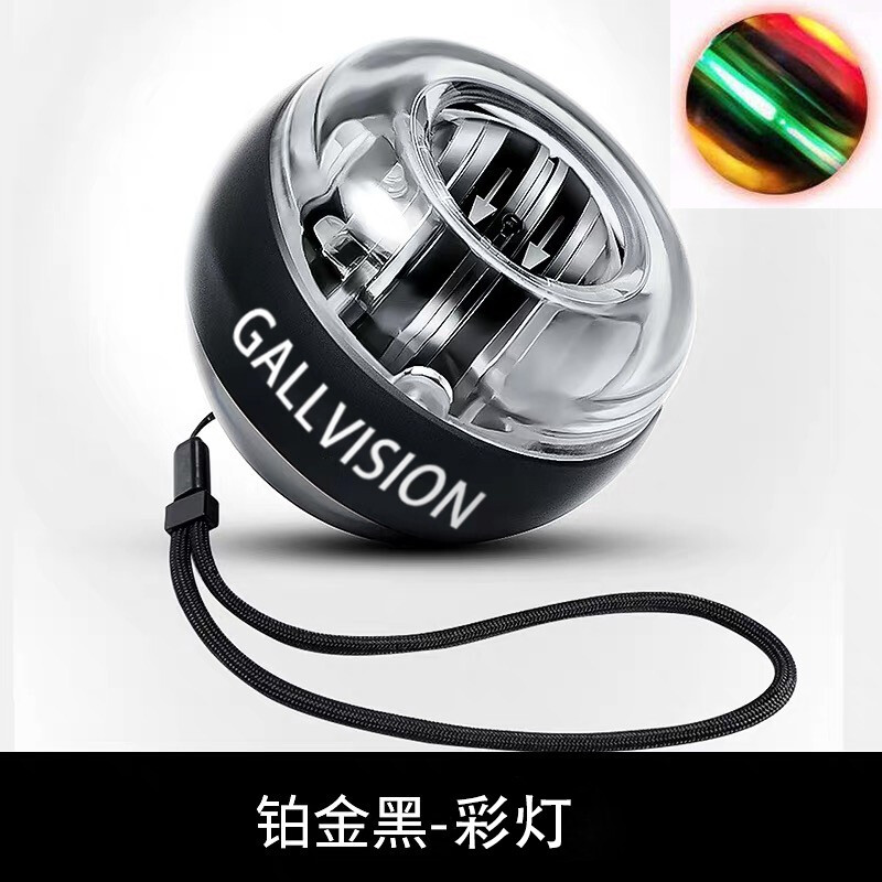 Cover sight wrist strength ball 100kg luminous grip ball self-starting arm strength device for men and women vibrato decompression super gyro ball centrifugal ball grip strength ball smart bluetooth counting model platinum dazzling colorful lights