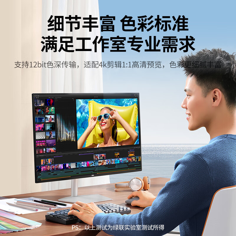 Greenlink HDMI cable version 2.0 4K60Hz 2K144Hz digital high-definition cable computer set-top box connection TV monitor projector video data connection cable 2 meters 50108