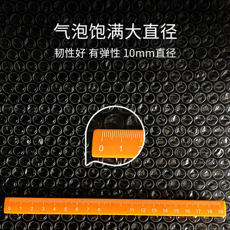 LINGS new transparent PE material bubble film 35CM*70M packaging foam bubble paper large roll plastic packaging film foam shock protection about 3.4 catties