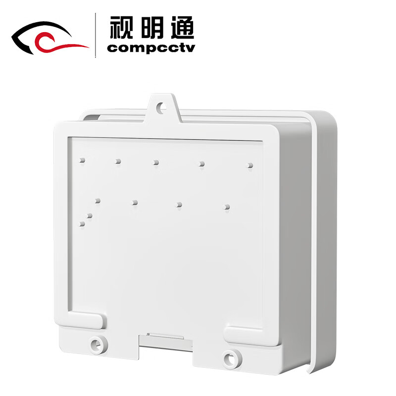 Shimingtong 700A waterproof box monitoring plastic waterproof box monitoring power supply waterproof box junction box outdoor waterproof box outdoor rainproof box