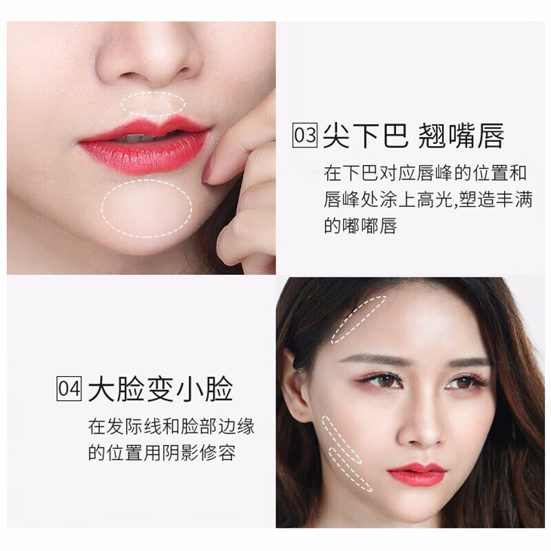 ZEESEA Nourishing Contour Stick Highlight Zise Concealer Cream Pen Tray Pore Invisible Concealer Spots Contour Stick - Ivory