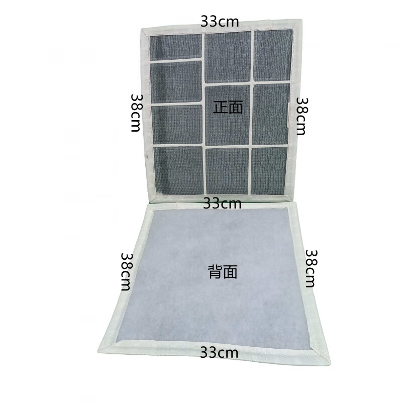 Laoken King air disinfection machine wall-mounted filter cloth dust-proof mesh cotton core activated carbon filter wall-mounted mobile Laoken mobile leaflet 375*265