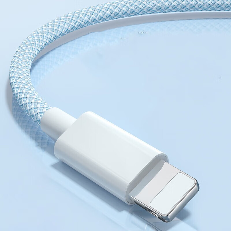 POSKELRTY is suitable for Apple mobile phone fast charging data cable charging cable USB TO Apple blue 1m (buy two get one free)