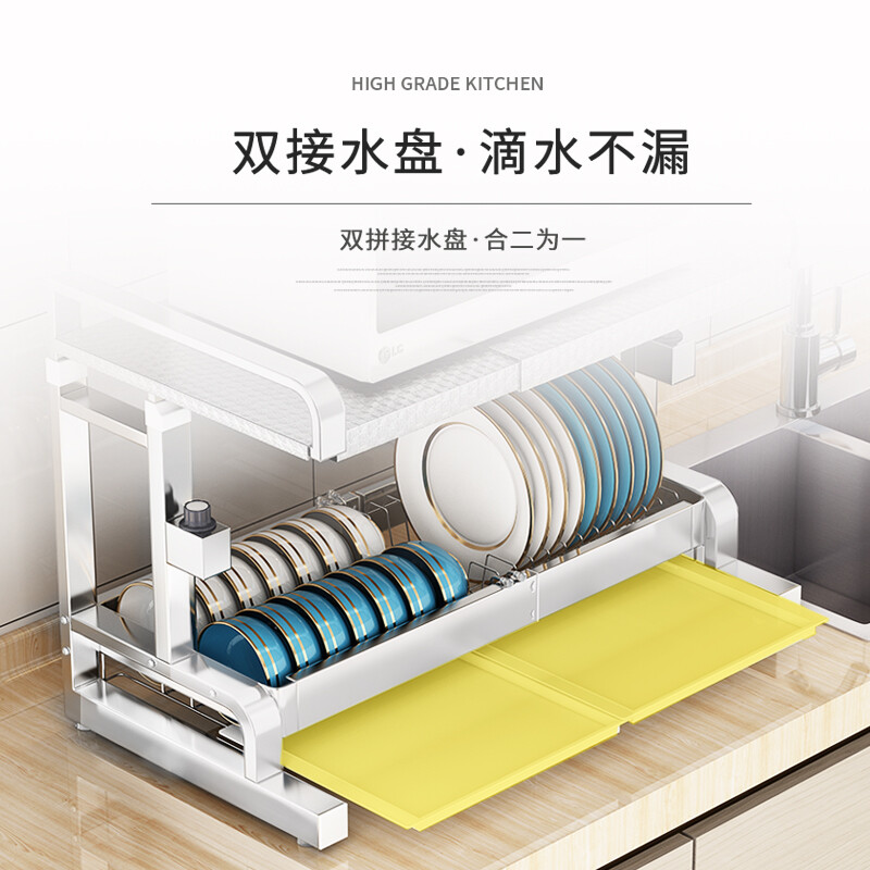 Simple space kitchen storage rack microwave rack oven all-in-one appliance storage rack rice cooker rack countertop double pot rack second layer desktop with drawer black telescopic-knob lift microwave oven with drawer with full set of pendants