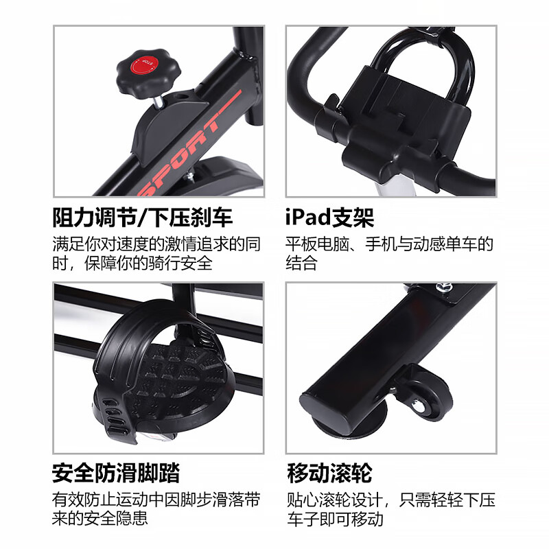 Dynamic bicycle home fitness bicycle indoor silent sports equipment cycling weight loss adult exercise pedal machine black APP smart connection + bracket