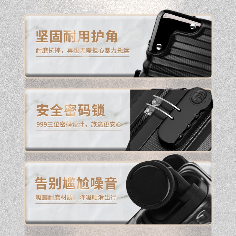 ATHT suitcase men's small suitcase aircraft business boarding case 18-inch password trolley case women's leather case black