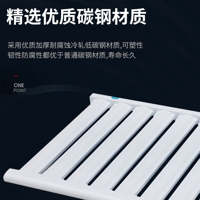 Chiweng radiator household water heating heating radiator aluminum alloy carbon steel wall-mounted boiler heater coal-fired heater 860mm carbon steel 10 columns length and height 54cm 0mm*0 column