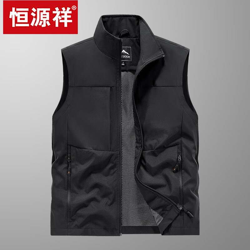 Hengyuanxiang multi-pocket men's vest outdoor loose large size workwear photography vest spring and autumn casual fishing vest jacket off-white (8822) XL recommended (130-150 pounds)