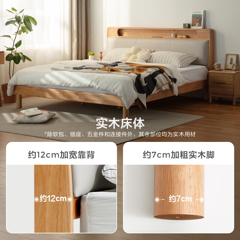 Lin's home soft-packed solid wood bed log style small apartment master bed 1.8m x 2m double bed frame PK9A