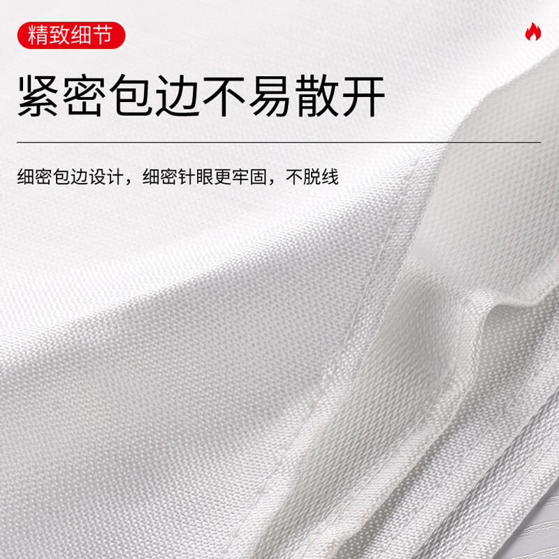 Hikvision fire-extinguishing blanket, survival blanket, hotel restaurant, kitchen, office, office building, factory, car fiberglass blanket, boxed escape blanket