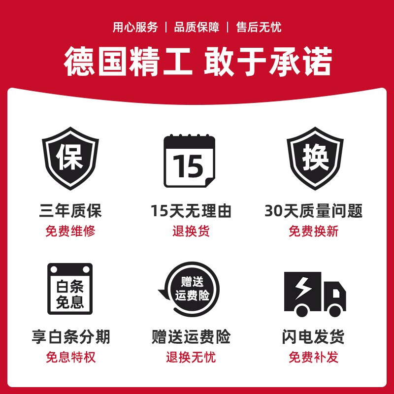 Ronix German (Ronics) electric planer woodworking planer electric planer woodworking tool collection hand electric planer electric pusher planer small household woodworking electric planer gift pack 1