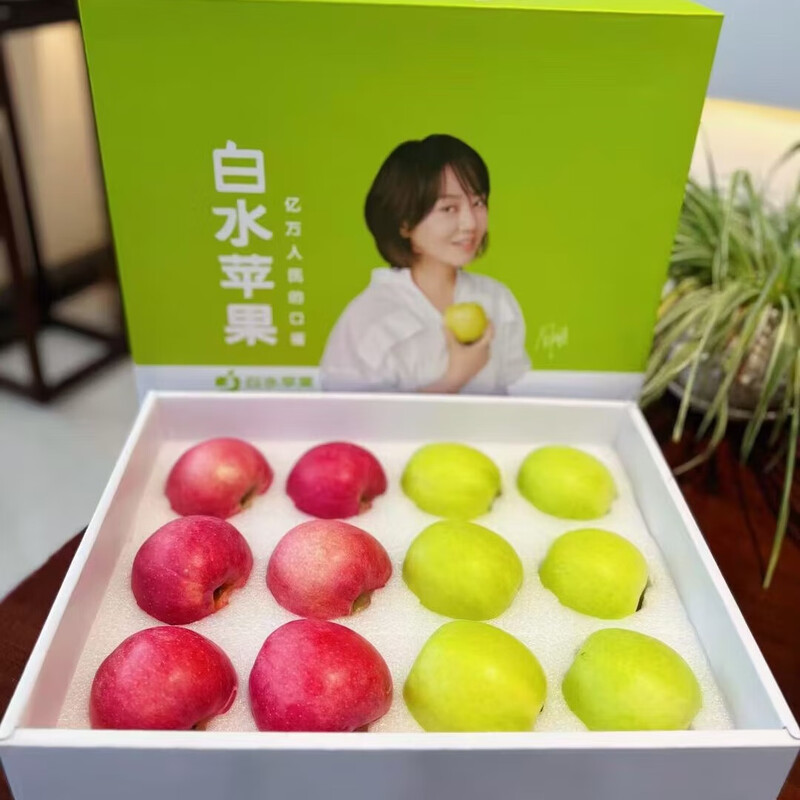 Shuaidui Shaanxi Baishui Ruixue Apple Authentic 2025 Season Fresh Crisp Sweet Fragrant Green Apple Premium Fruit Gift Box Full Box Gift Box 12 Pieces Double A-Grade Large Fruit (About 6 Jin)