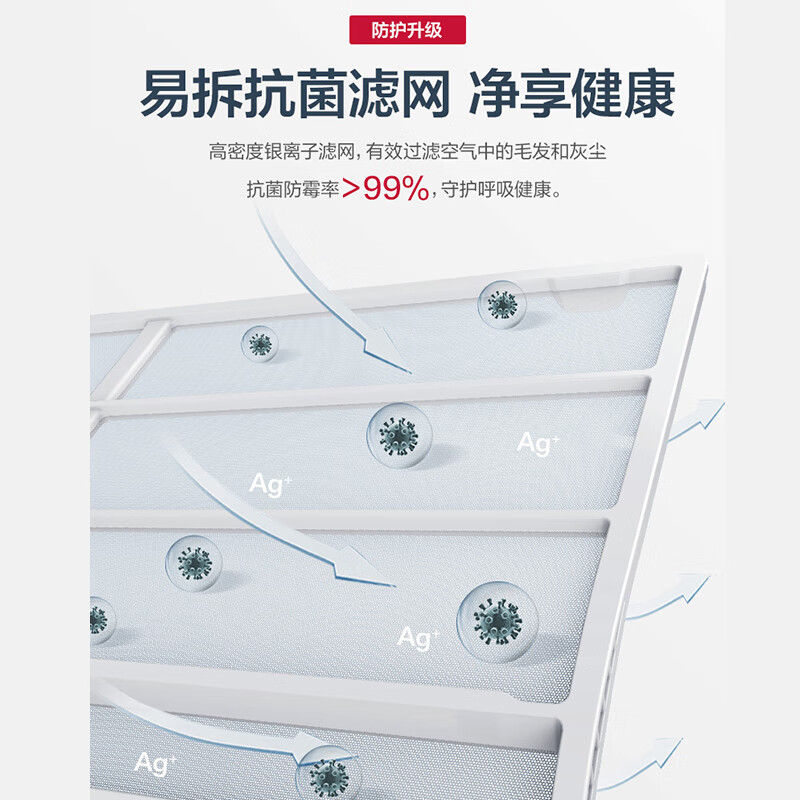 Oaks air conditioner value-for-money newly upgraded air conditioner set 1/1.5/3 HP new energy efficiency variable frequency cooling and heating hanging living room cabinet air conditioner vertical set (two rooms and one living room) 3 HP cabinet + 2 units 1.5 HP hanging