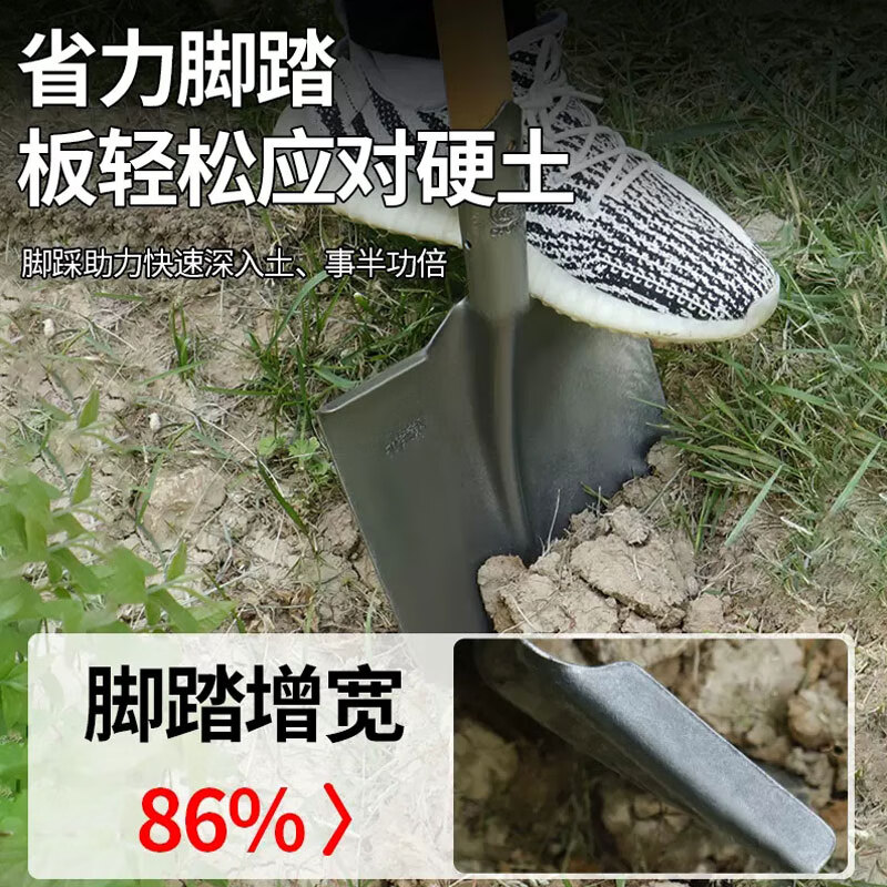 Jiang Tingke shovel digging soil wood handle pointed shovel solid wood large full manganese steel thickened shovel head agricultural gardening sharp shovel flood prevention garden round shovel + 1.2 meter shovel handle