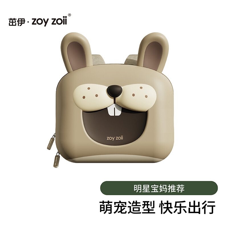 Zoy zoii kindergarten school bag children's backpack rabbit birthday gift for 3-6 year old girls cute, comfortable and lightweight travel backpack