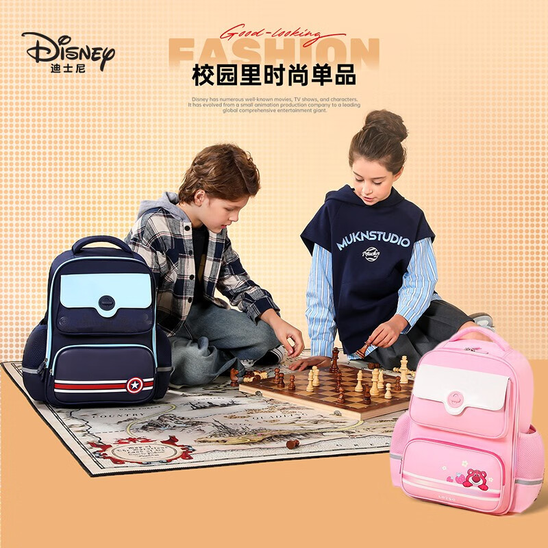 Disney schoolbags, primary school children's schoolbags, 1-3 grade schoolbags, large-capacity burden-reducing schoolbags, high-looking backpacks for boys and girls, US team