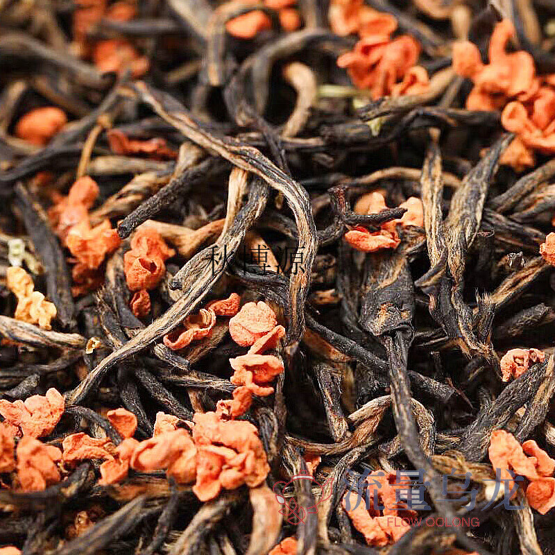 Qiu Boyuan New Tea Osmanthus Black Tea Jin Junmei Ancient Method Strong Fragrance Special Lapsang Souchong Wild Tea Gift Box Loose Tea 500g