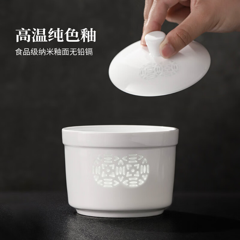 Jingdezhen ceramic white porcelain tableware stew cup for home use exquisite carved solid color porridge stew cup Chinese style large capacity stew soup steamed egg fragrant stew Gu - Camellia 11cm420ml