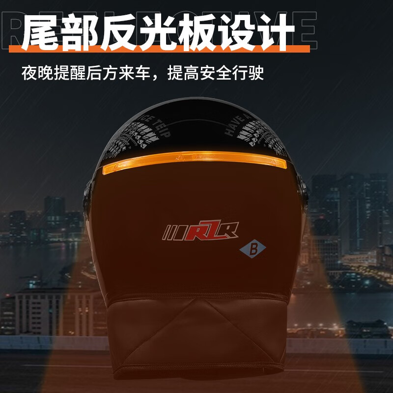 IRZR electric vehicle helmet for men and women, suitable for all seasons, winter warm and cold-proof battery vehicle riding half helmet, new national standard, black - detachable scarf