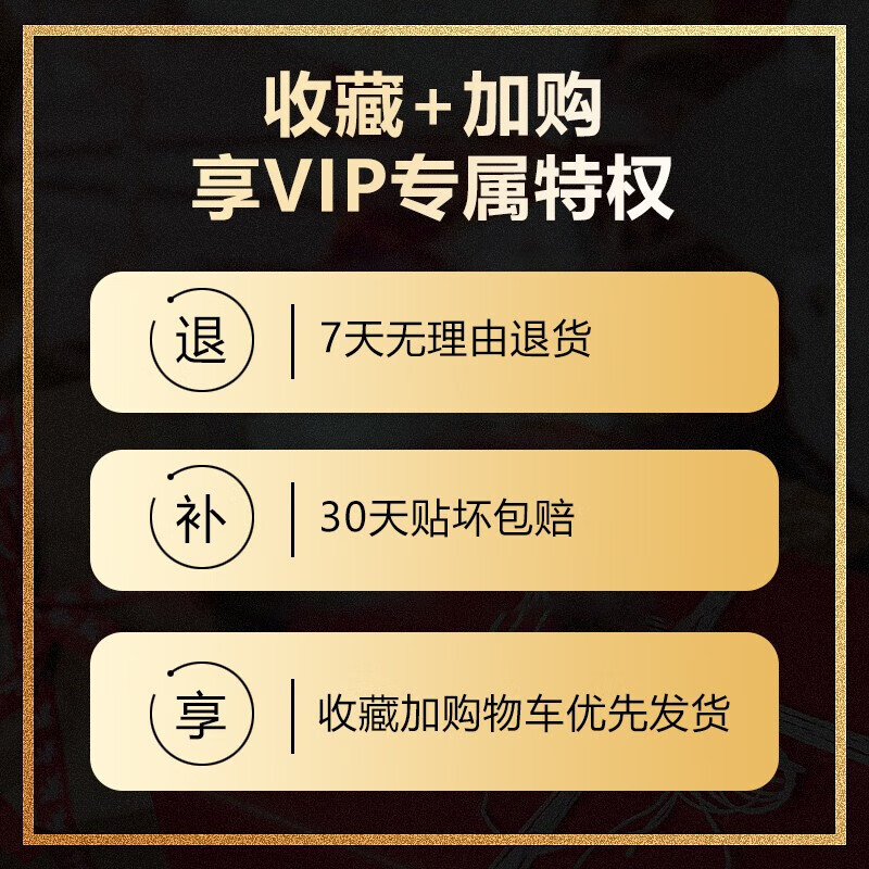 Flash Magic is suitable for OnePlus ace2pro mobile phone film. Hydrogel film curved full-screen coverage, high-definition anti-fall and anti-hand sweat invisible film mobile phone protective film ace2/2pro. Repurchase UV light-solid film 2 pieces + no UV light. Guaranteed compensation for damage. Collect and purchase to enjoy VIP privileges.