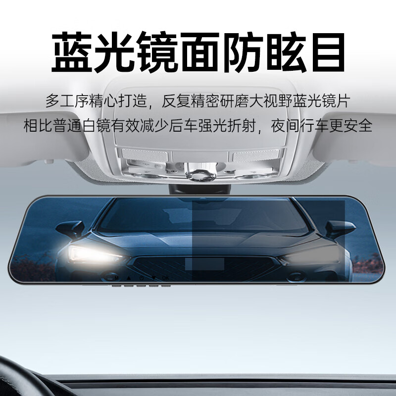 Custer driving recorder HD panoramic view without wiring