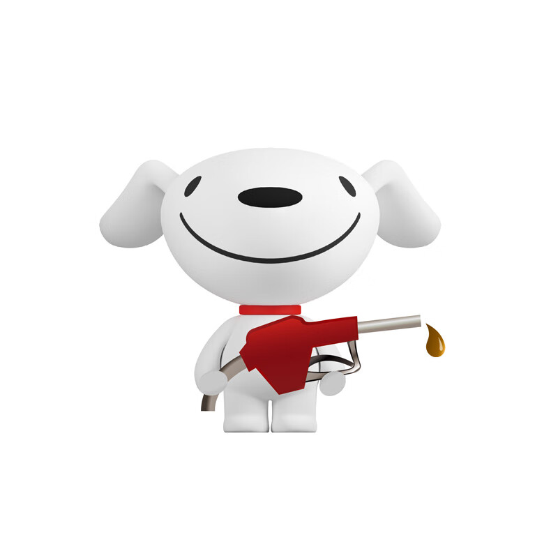 Wangpingdong Gas Station 95#